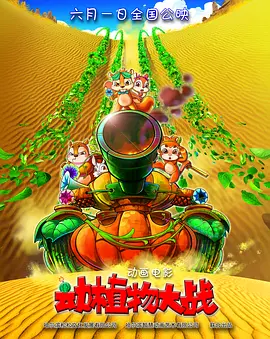 日韩精品中文字幕在线