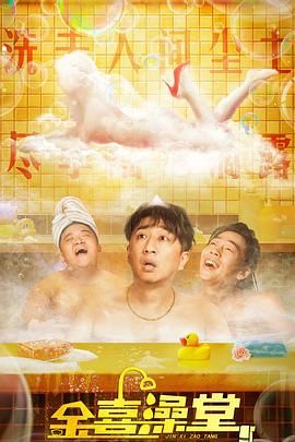 婷婷综合久久中文字幕蜜桃三
