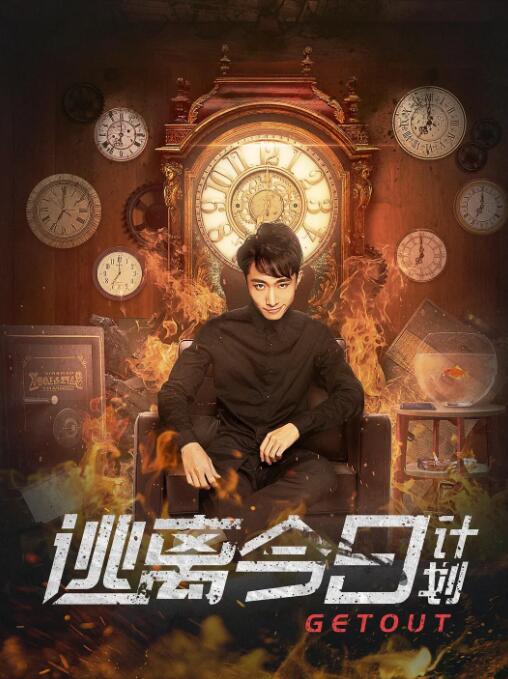 高中生被c到爽哭视频