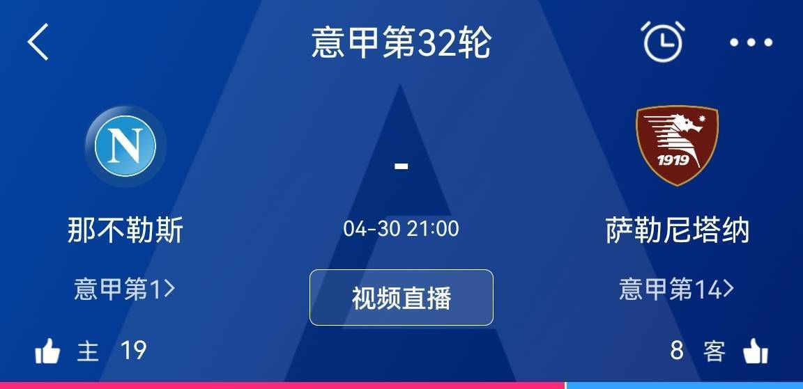 恋人师表