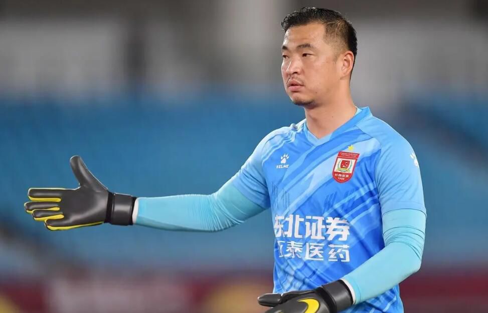 一97日本道伊人久久综合影院