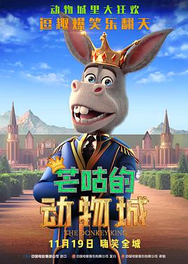 隔壁小姐
