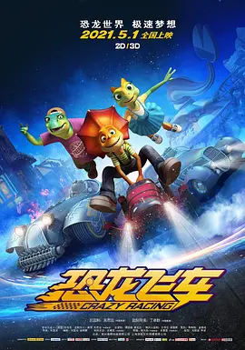 亚洲视频免费在线播放