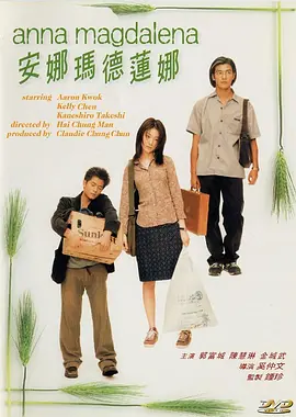 快穿之情欲羞涩h