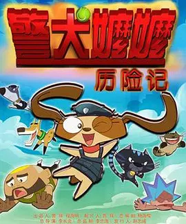 年轻的妈妈和性爱2020