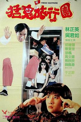 欧美一区二区视频在线观看