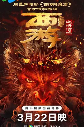 夜夜视频资源
