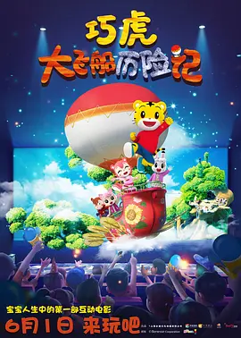 亚洲一区高清