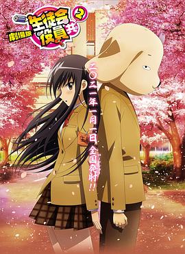 久久伊人色综合