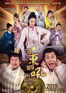 任你躁在线播放视频