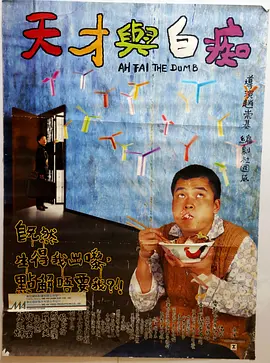 九九啪