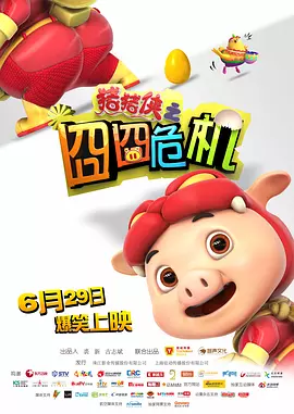 亚洲 一区 自拍