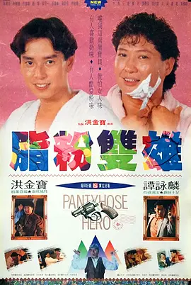 和战友蹂躏亲女小说h