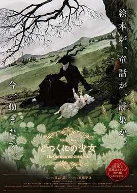 日韩国产欧美一区二区三区在线
