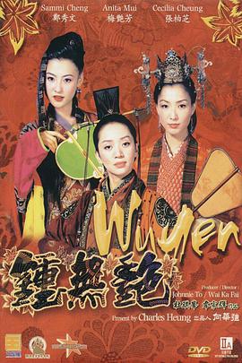 亚洲毛片在线观看
