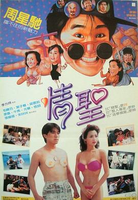 中国女人毛片