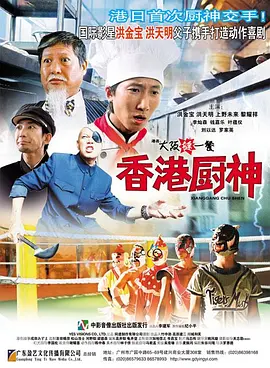 97久久天天综合色天天综合色hd