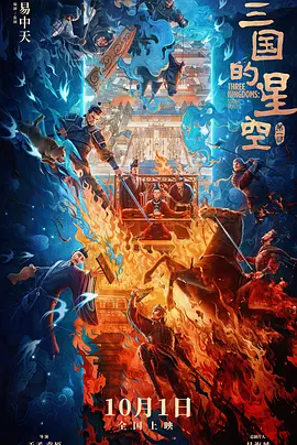 国产成人精品亚洲一区