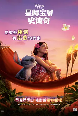 好姐妹模特