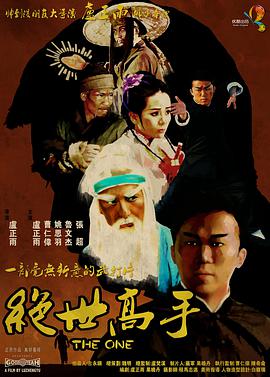 精品三区