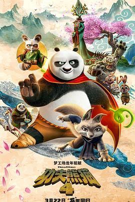 实战技术