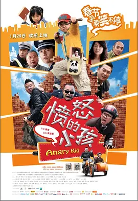 亚洲精品一