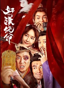 欧美91在线
