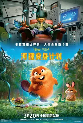 国内精品免费**视频