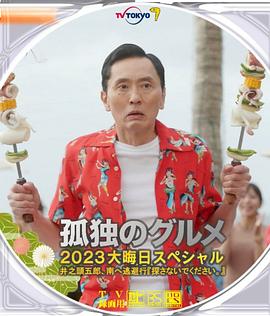 看了让人下面流水的视频