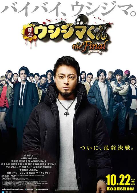 japanesexxx日本20