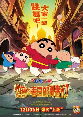 伊人久久大香线蕉综合亚洲
