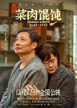 精品免费福利视频