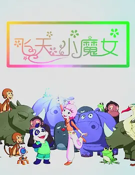欧美大肚子孕妇做爰