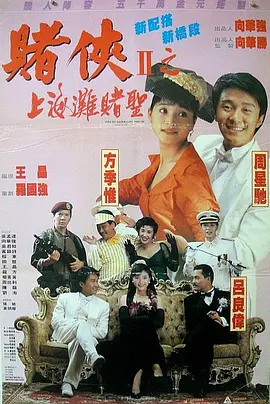 亚洲视频在线不卡