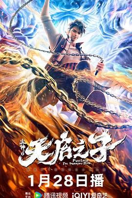 富婆找鸭子