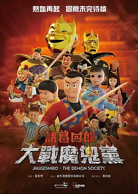久草视频免费在线看