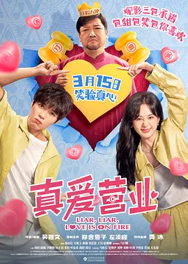 极品高颜值模特兼职和大款