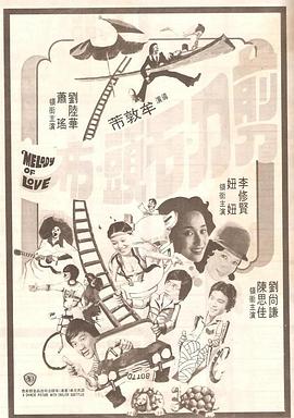 激情欧美日韩一区二区