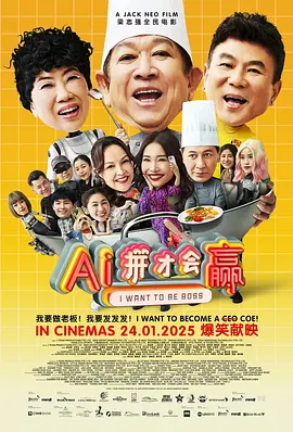 91精品婷婷国产综合久久8