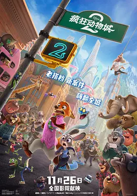 99久久国语露脸精品国产