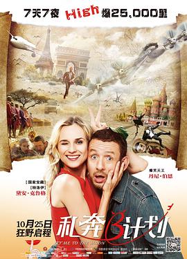 中文字幕在线不卡视频
