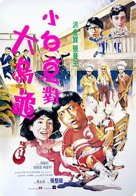 亚洲欧美一级久久精品