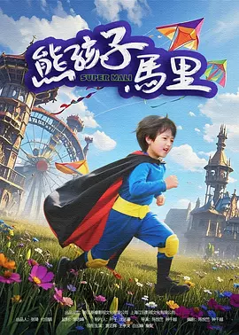 最新国产防屏蔽入口地址