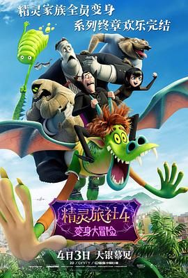 擦痕