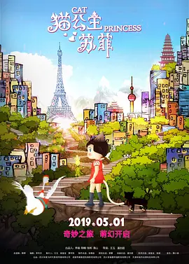 在线播放国产精品