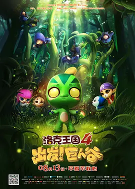 男女一级特黄a大片