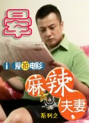 日韩电影在线观看中文字幕
