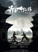 国产精品v欧美精品v日韩精品
