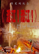 伊人福利