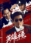 丁香久久
